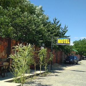 Motel Qusar Exterior photo