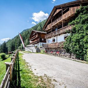 Hotel Gasthof Bauhof Villa Ottone Exterior photo