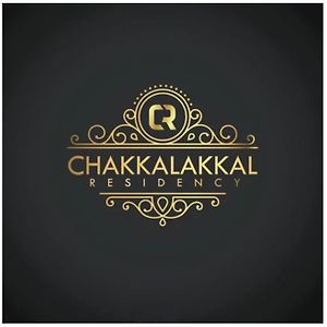 Hotel Chakalakkal Residency Sultan Bathery Exterior photo
