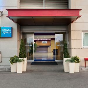 Holiday Inn Express Madrid-Alcorcón, an IHG Hotel Exterior photo