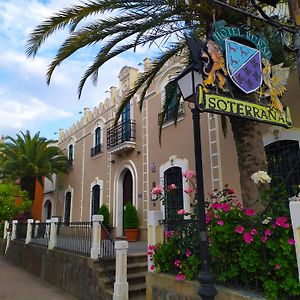 Hospedium Hotel Rural Soterraña Madroñera Exterior photo