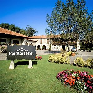 Hotel Parador de Santillana del Mar Exterior photo