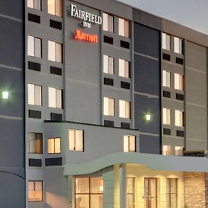 Fairfield Inn Boston Woburn Exterior photo