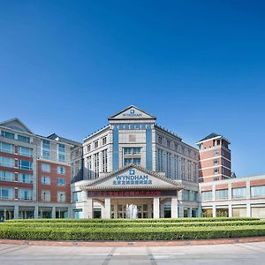 Hotel Wyndham Beijing North Changping Exterior photo