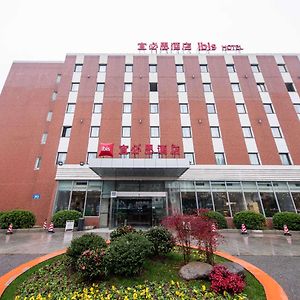 Hotel Ibis Wuxi Hi Tech Exterior photo