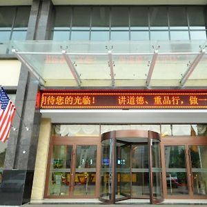 Greentree Inn Linyi International Convention Center Express Hotel Exterior photo