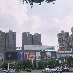 Greentree Inn Zhenjiang Science And Technology University Youth Square Exterior photo