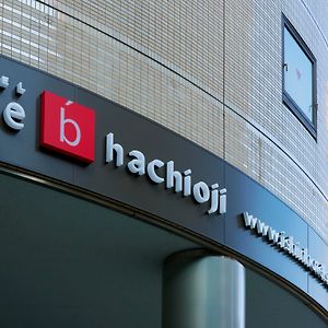 The B Hachioji Hotel Exterior photo