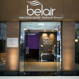 Belair Executive Suites Manama Exterior photo