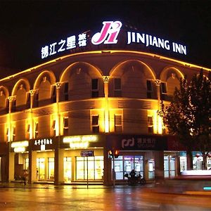 Jinjiang Inn - Shanghai Expo Park Pusan Road Exterior photo