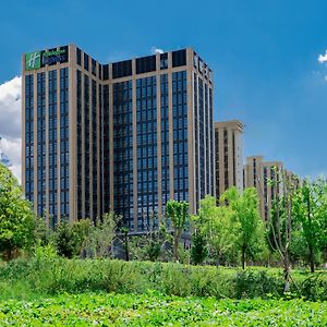 Holiday Inn Express Urumqi Station, An Ihg Hotel Exterior photo