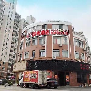Shell Shanghai Songjiang District Xinqiao Town Xinqiao Hotel Exterior photo