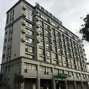 Greentree Inn Yancheng Tinghu Area Wanda Square Branch Exterior photo