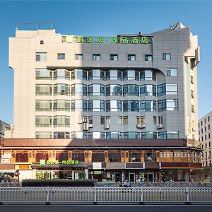 Hotel Ibis Styles Fuzhou Wuyi Square Exterior photo