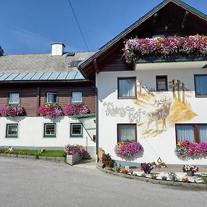 Hotel Rainzhof Aich  Exterior photo