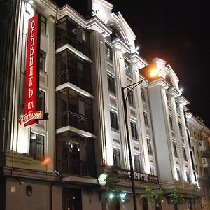 Hotel Osobnyak Na Teatralnoy Kazán Exterior photo