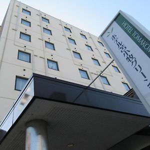 Hotel Tomakomai Green Hills Exterior photo