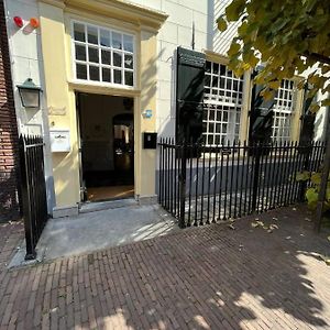 Het Waterhof Bed and Breakfast Leiden Exterior photo