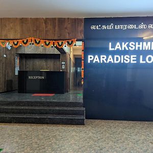 Lakshmi Paradise Lodge A/C Pollāchi Exterior photo