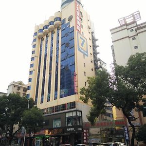 Hotel 7Days Premium Chenzhou Xinglong Pedestrian Street Branch Exterior photo