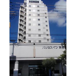 Pulsesin In Kyoto - Vacation Stay 73549V Exterior photo