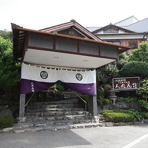 Hitomaru Kadan Hotel Akashi Exterior photo