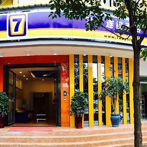 7Days Inn Bijie Zhijin Chengguan Exterior photo