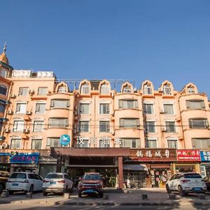 Hanting Hotel Shanghái Exterior photo
