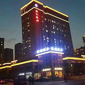Mingyue Hotel Chongqing Exterior photo
