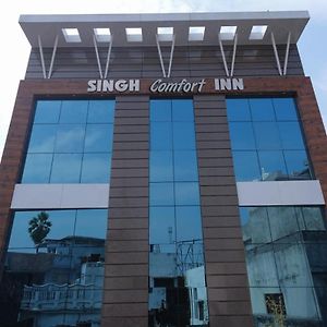 Hotel Singh Comfort Inn Gorakhpur Exterior photo