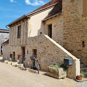 Au Vieux Séchoir Bed and Breakfast Prudhomat Exterior photo