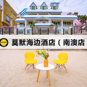 Momo Seaside Hotel - Shenzhen Nanao Exterior photo