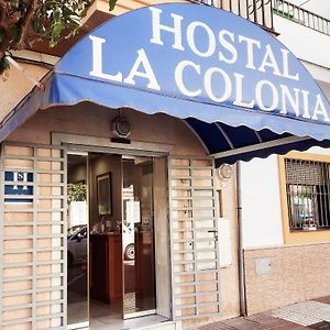 Hostal La Colonia Marbella Exterior photo