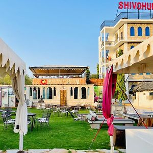 Hotel Shivohum Adventure Retreat Sāmod Exterior photo