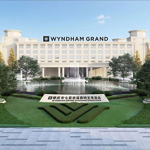 Wyndham Grand Zhaoqing Downtown Hotel Exterior photo