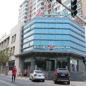 Jingjiang Inn Hefei Hi-Tech Park West Changjiang Road Exterior photo