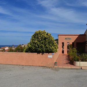 Apartamento Studio Cabine Avec Clim, Parking Et Loggia - Banyuls-Sur-Mer - Fr-1-225C-260 Exterior photo