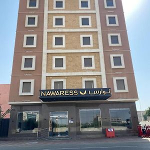 Nawaress Hotel Jizan Exterior photo