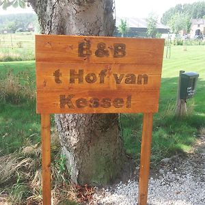 B&B 'T Hof Van Kessel Maren-Kessel Exterior photo