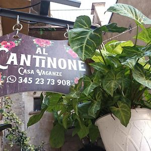 Apartamento Al Cantinone Toffia Exterior photo