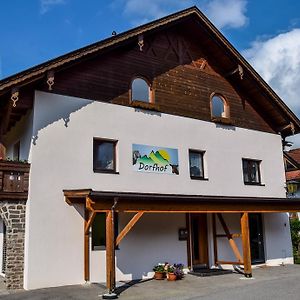 Hotel Dorfhof Reutte Exterior photo