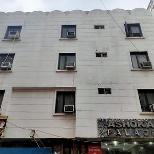 Hotel New Ashoka By Wb Inn Muthiganj Exterior photo
