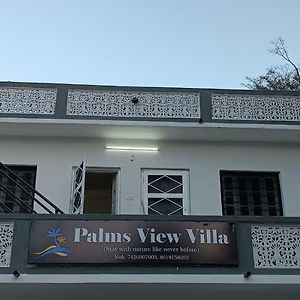 Hotel Palm'S View Mount Abu Exterior photo