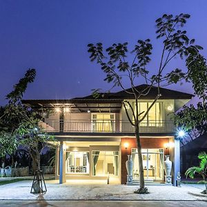 Happy Land Residence Mae Sai Exterior photo