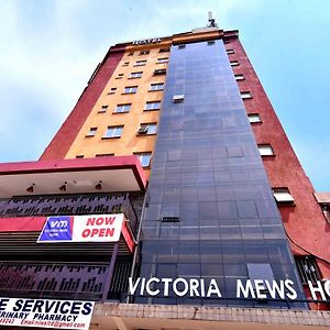 Victoria Mews Hotel Kampala Exterior photo