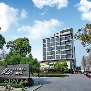 Hsin Hotel Chiayi Exterior photo