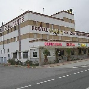 Hotel Hostal Oasis Fraga Exterior photo