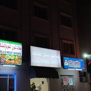 Al Basateen Hotel Apartment Sur Exterior photo