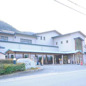 Hotel Isawa No Sato Shiso Exterior photo
