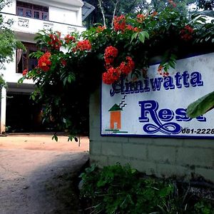 Hotel Anniwatta Rest Kandy Exterior photo
